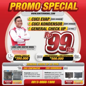 promo