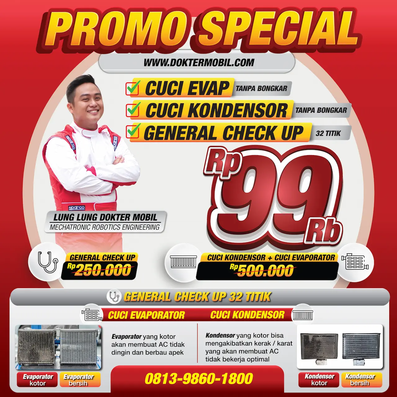 promo