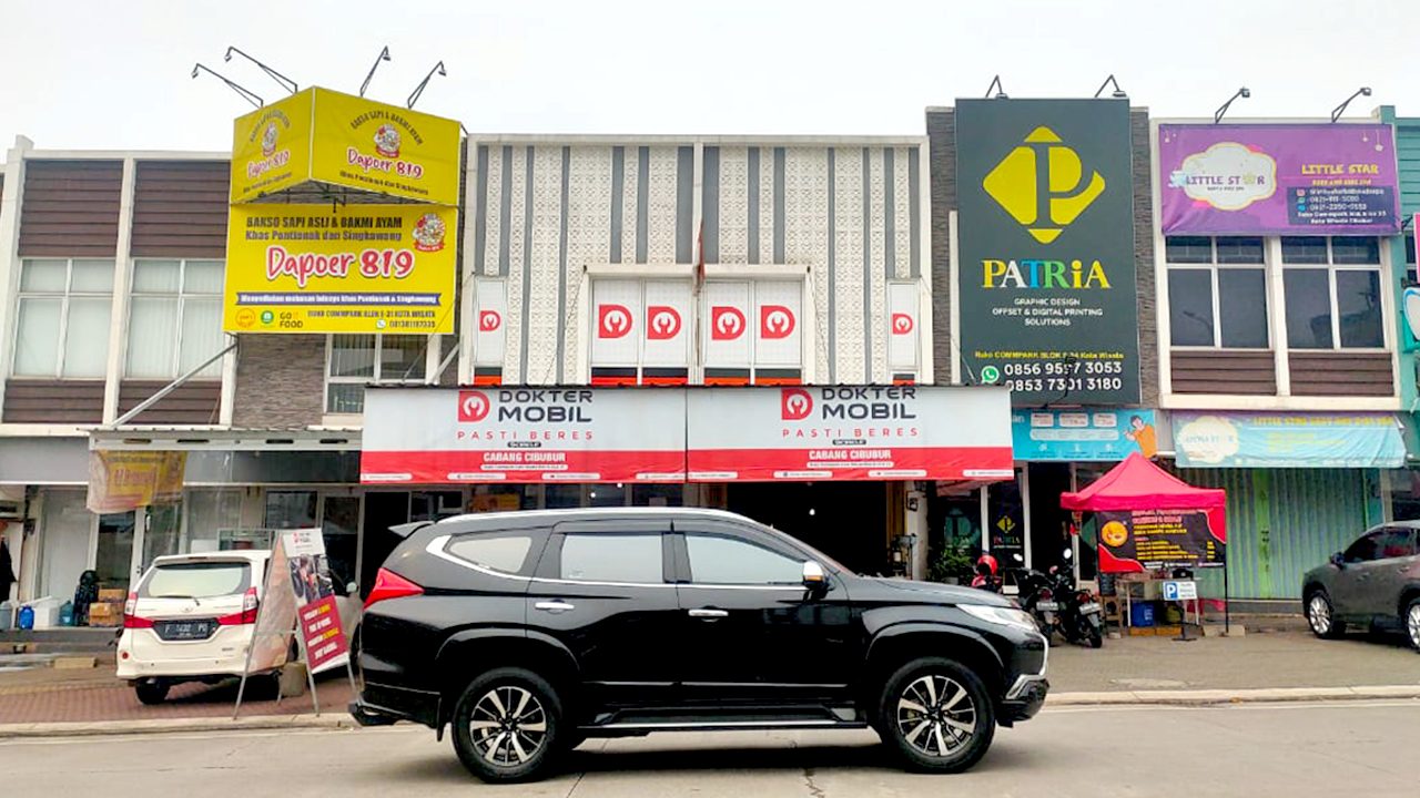 Our location