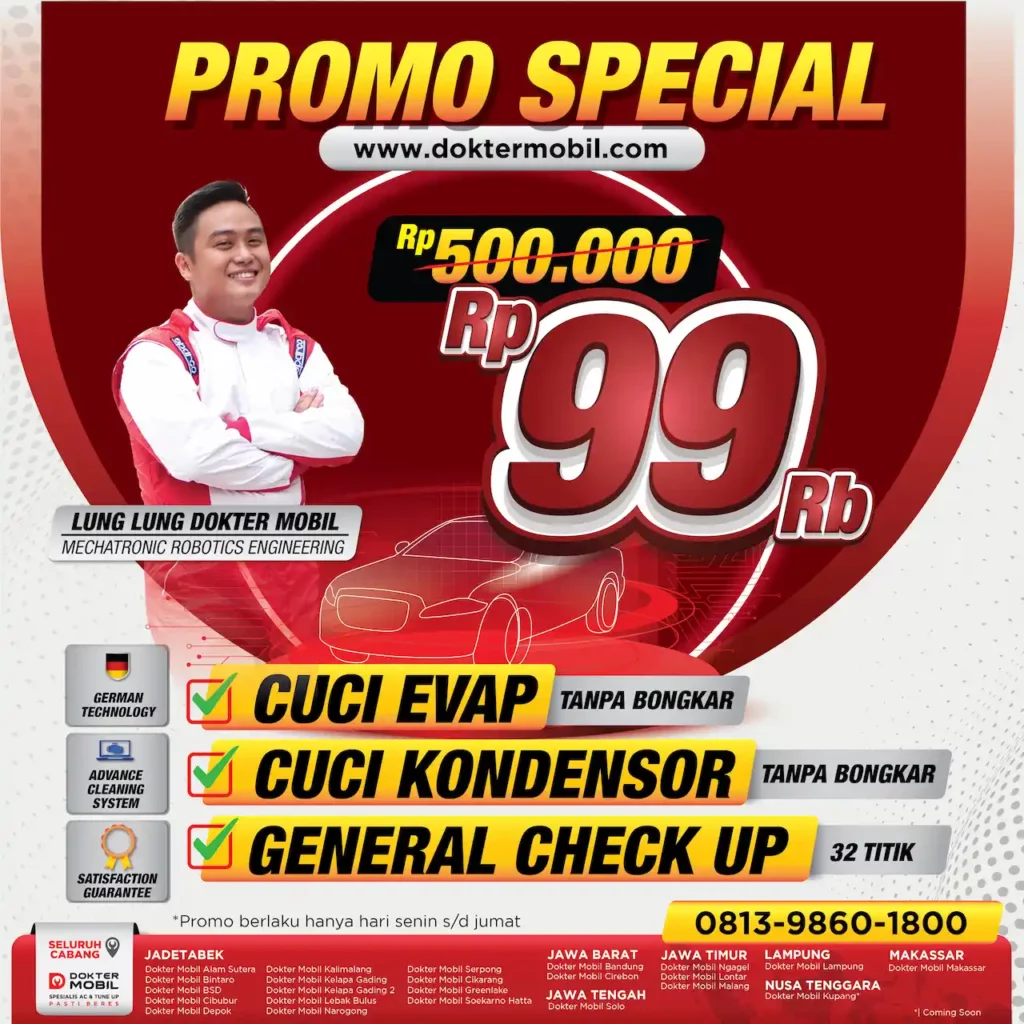 domo tour service ac