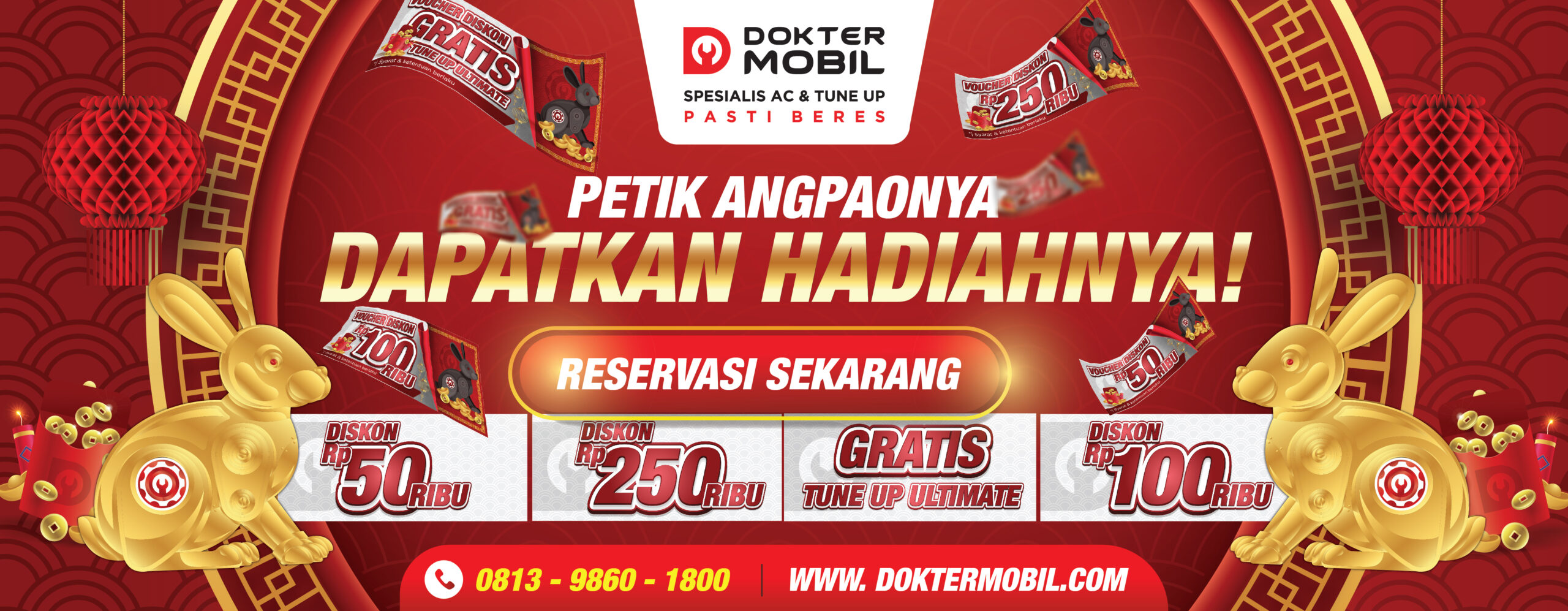 Project_BANNER WEB