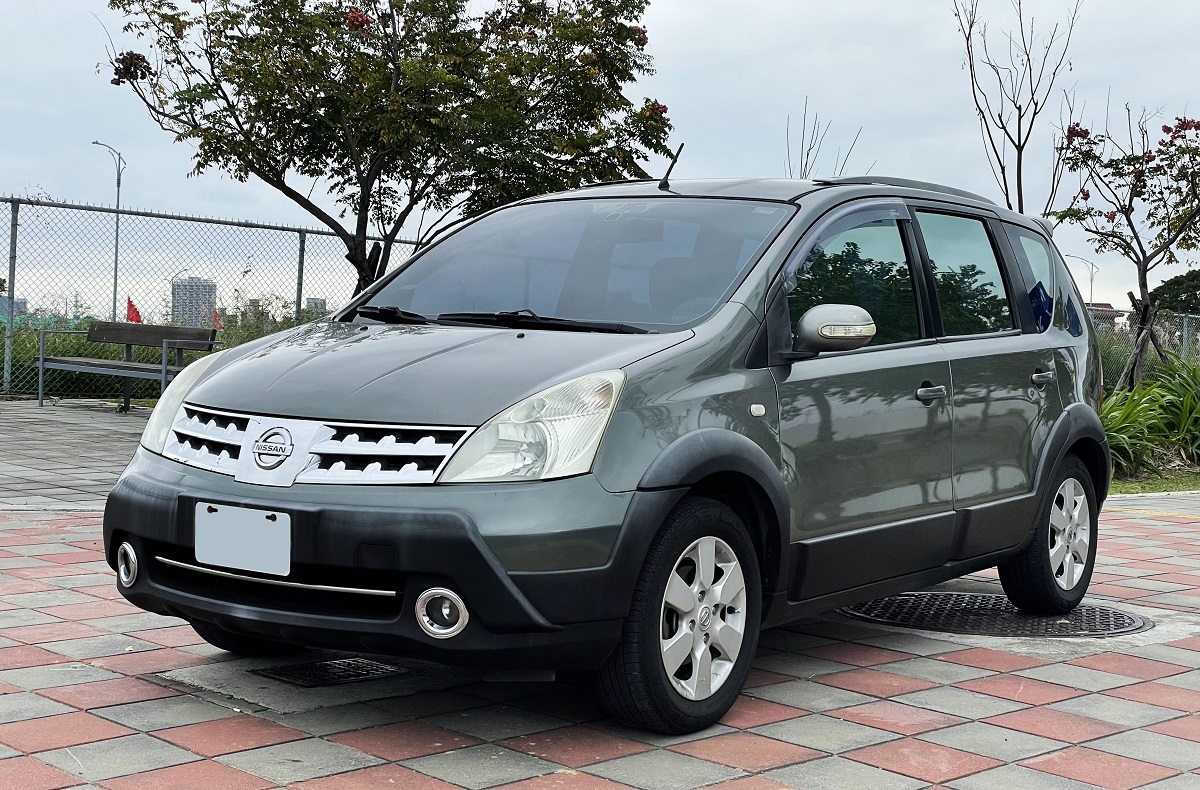 Harga Shockbreaker Grand Livina Belakang, Cuma 1 Jutaan
