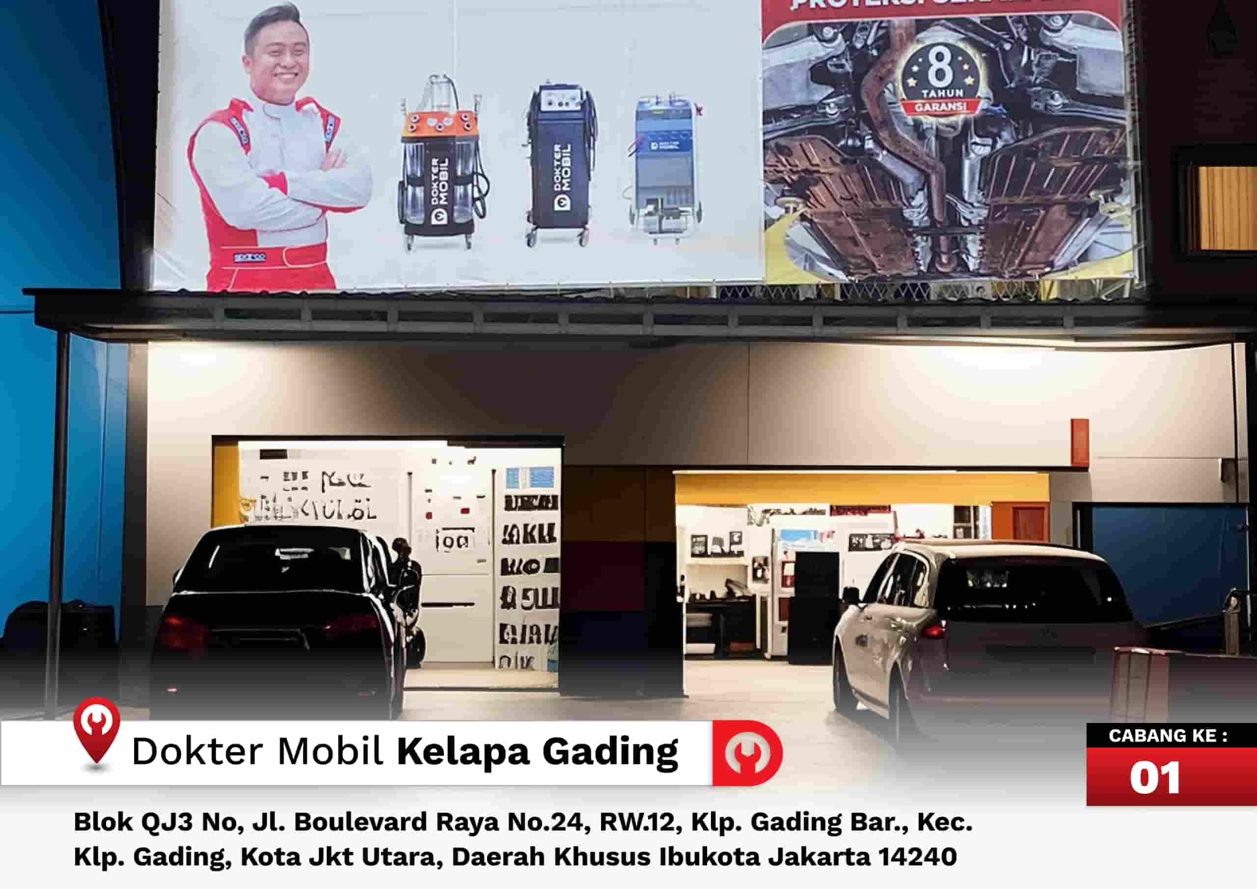 kelapa gading