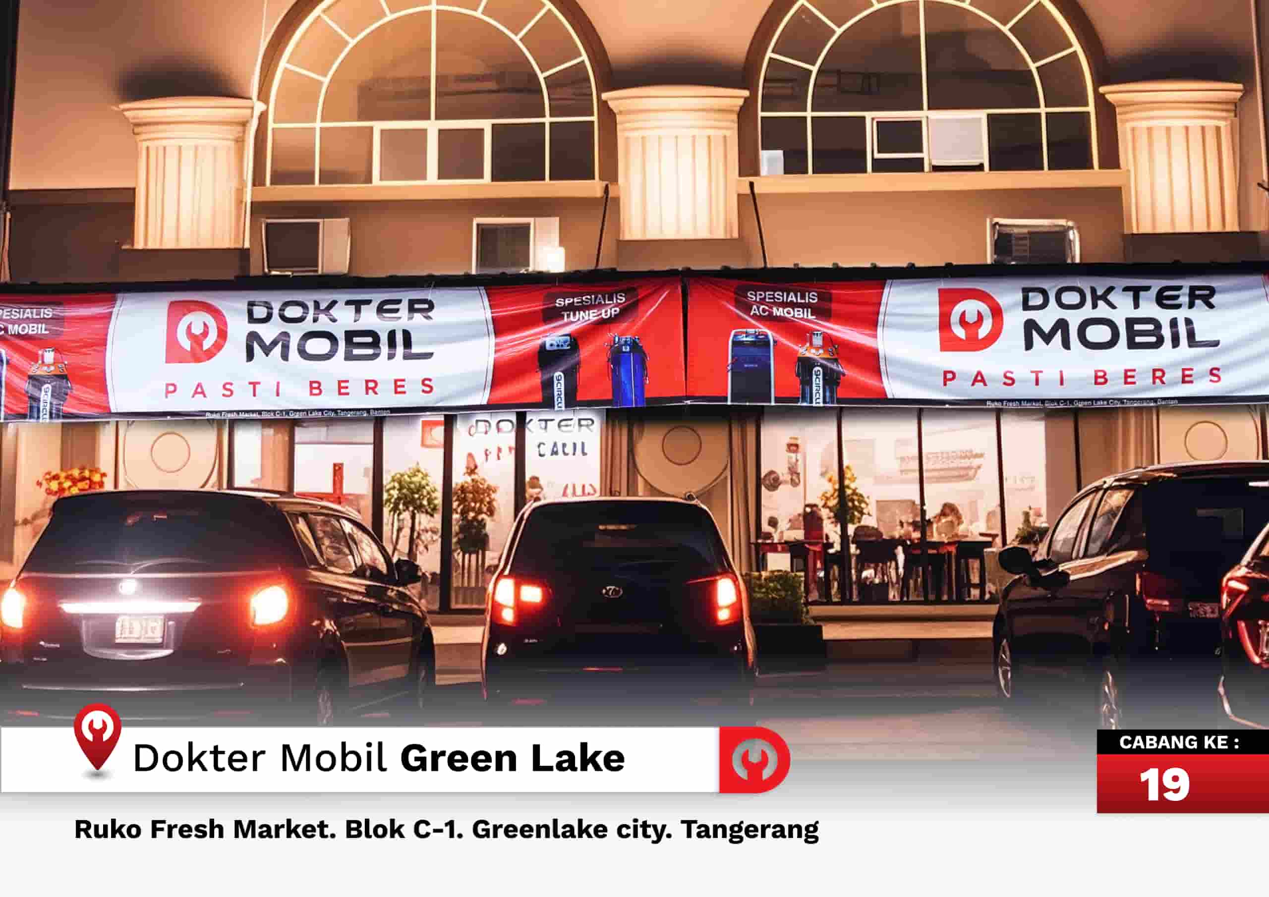 green lake