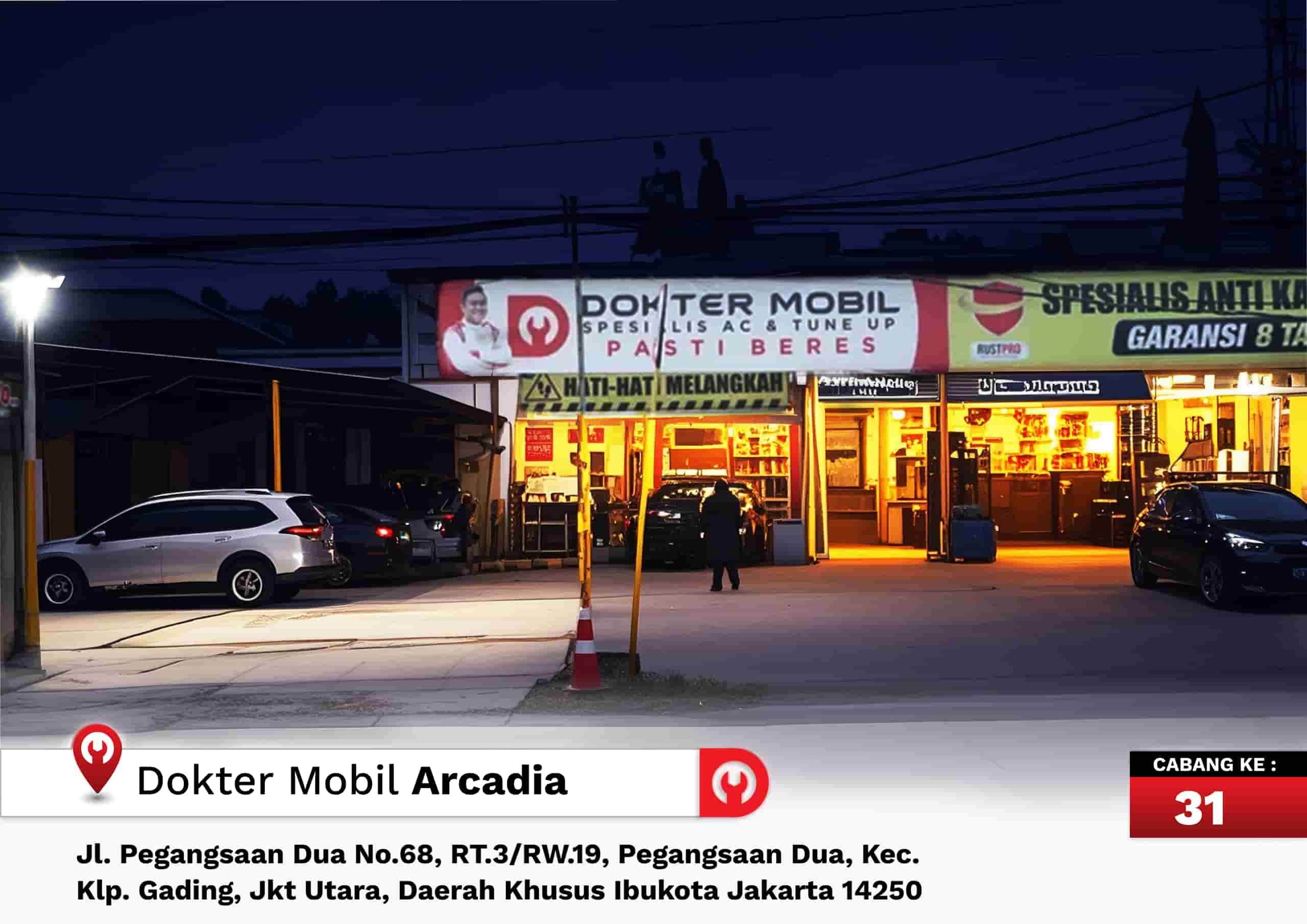 arcadia