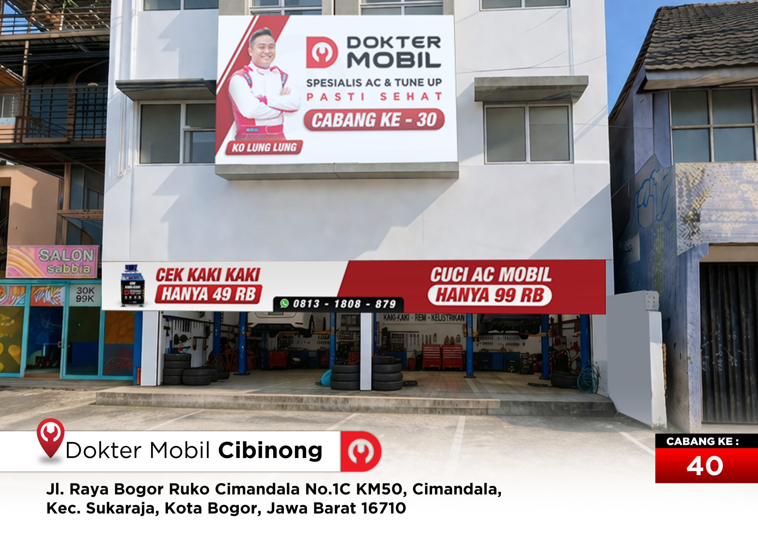 cibinong