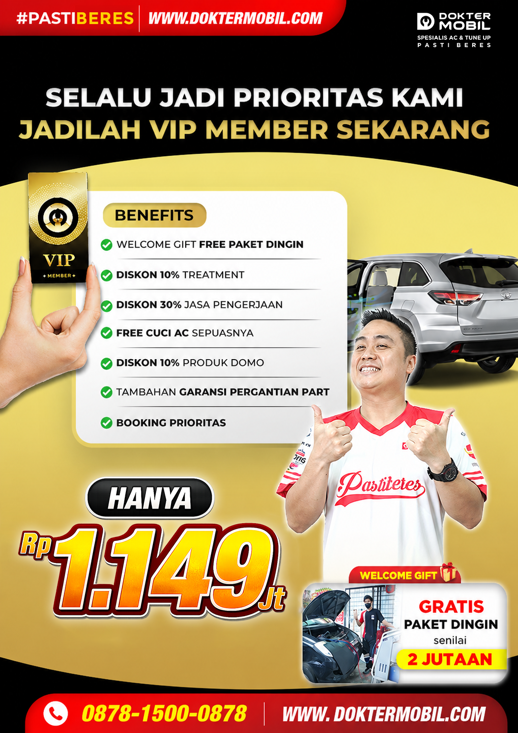 DOMO_WEB BANNER_VIP 1