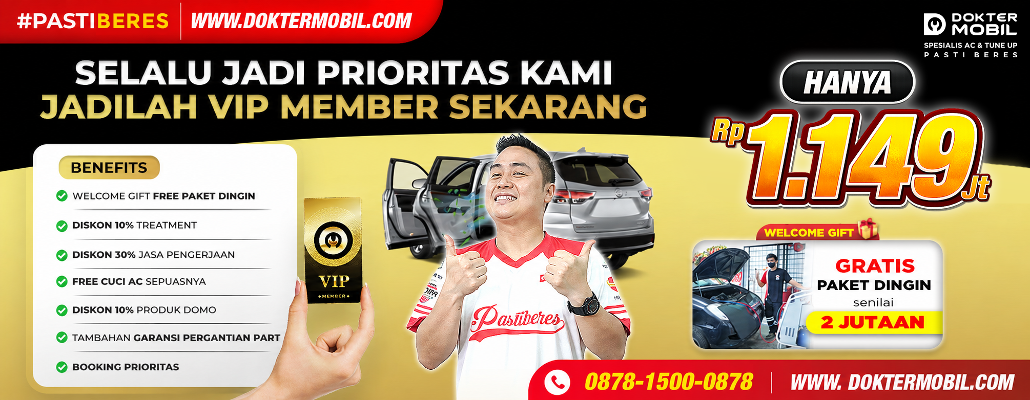 DOMO_WEB BANNER_VIP 2