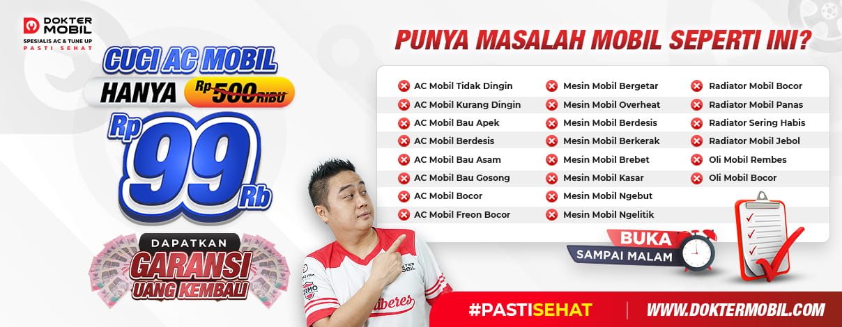 web banner